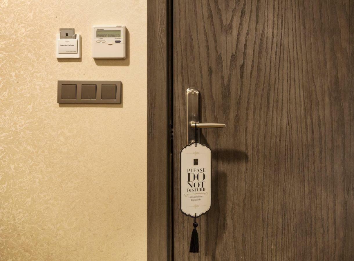 Cadence Design Otel 5*