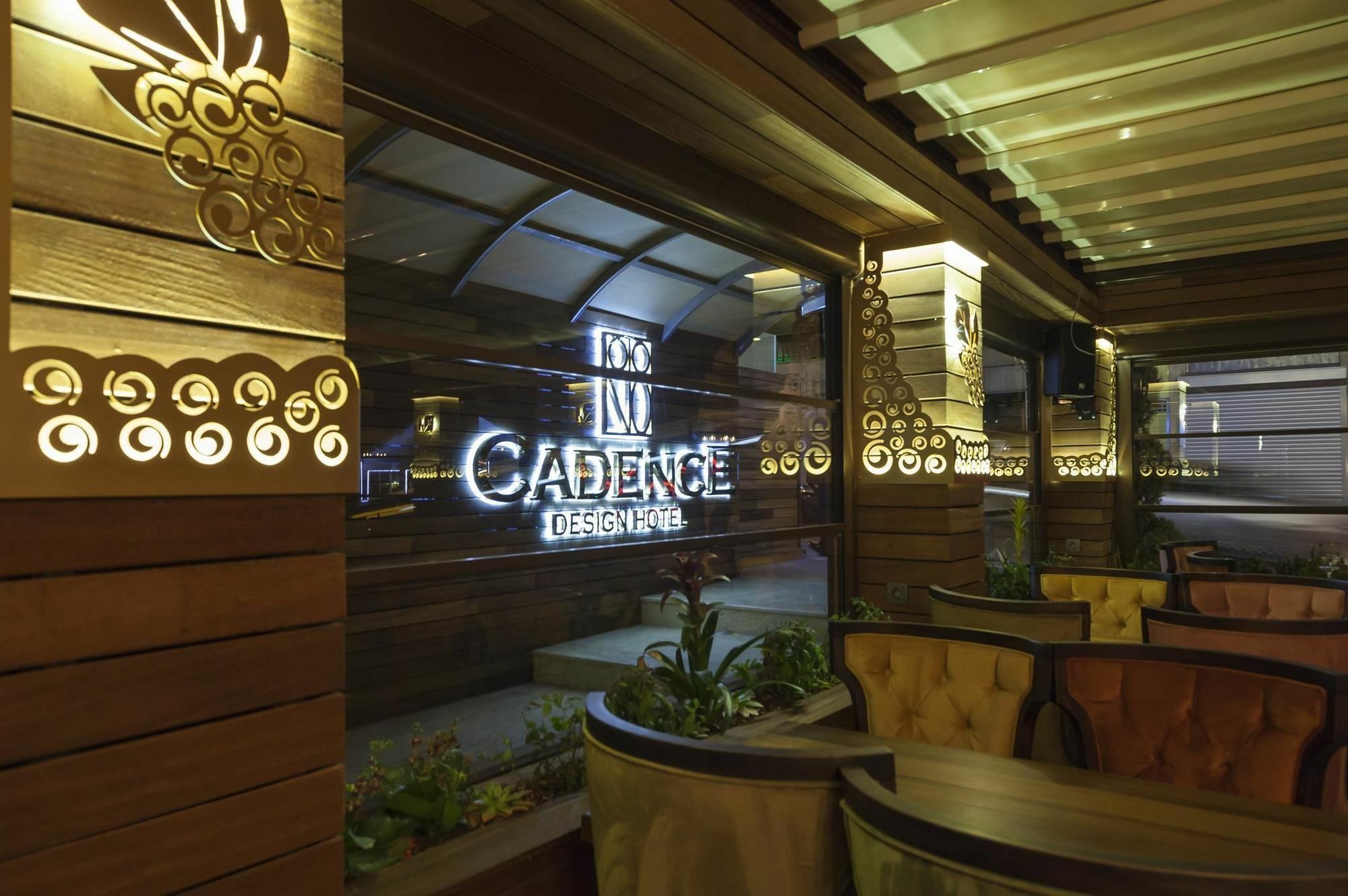 Cadence Design Otel 5*